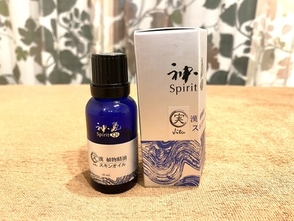 使用している漢方アロマ「神気」について～