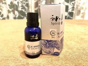 使用している漢方アロマ「神気」について～