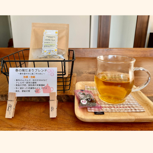 ウェルカムティー「春の養生」